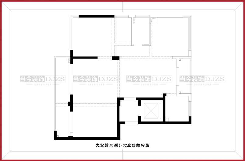 大公館二期